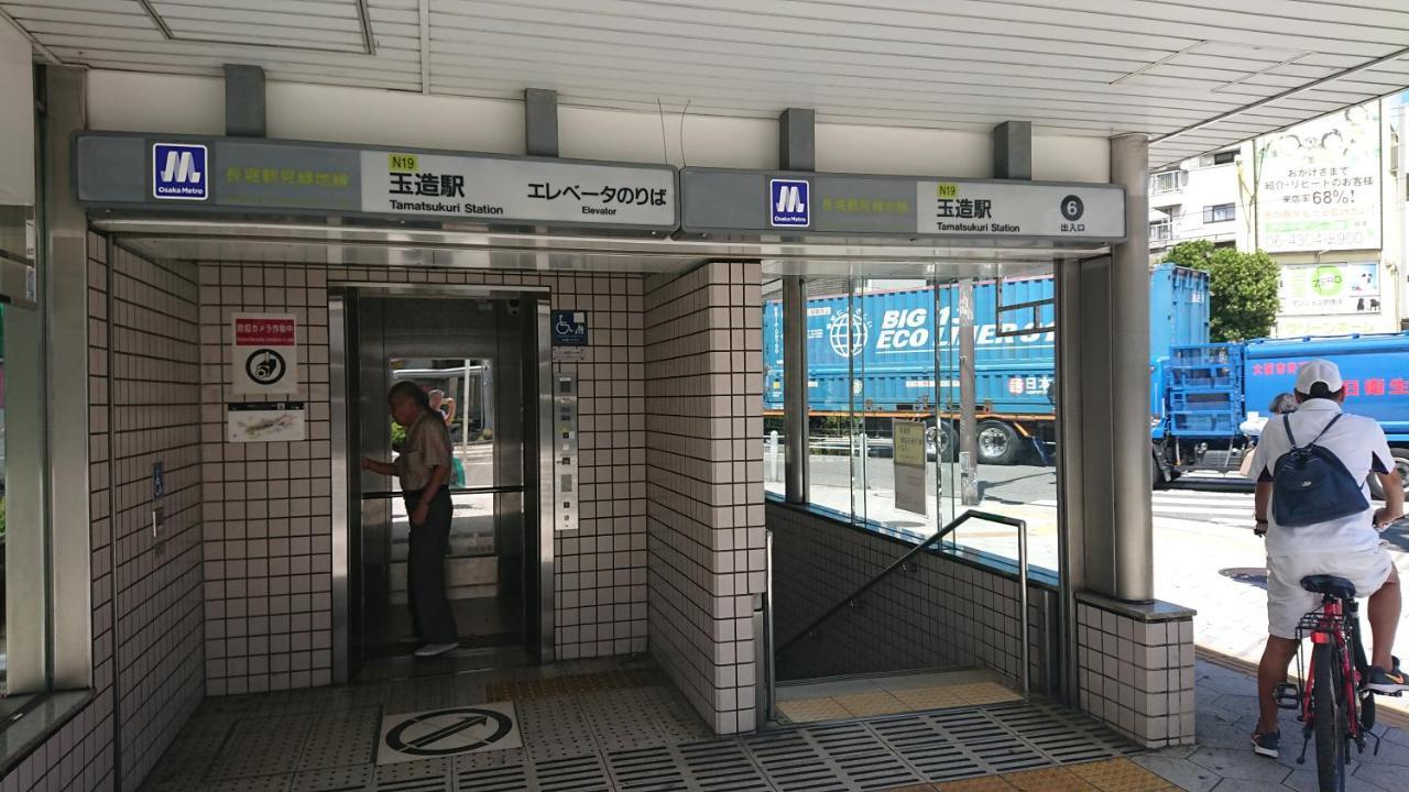 Tyler'S Vacation Villa Osaka Castle 泰楽居 大阪城 Εξωτερικό φωτογραφία